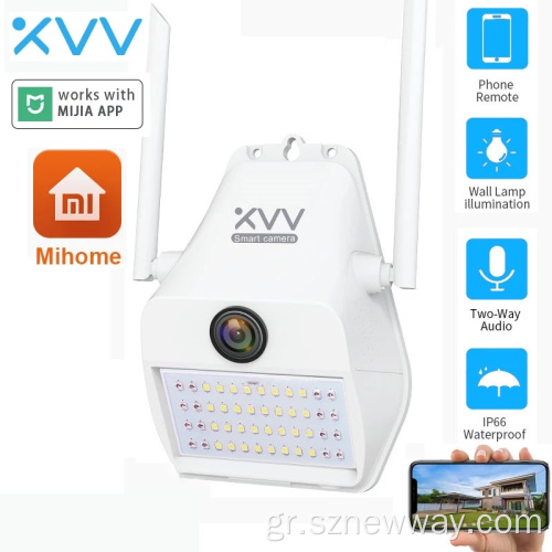 Xiaovv 1080p Mihome Ασφαλείας εξωτερικού ασύρματου webcam